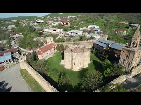 ნინოწმინდის მონასტერი - Ninotsminda Monastery
