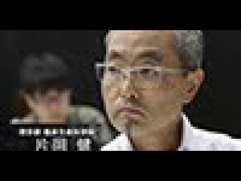 臨床生命科学科の研究力