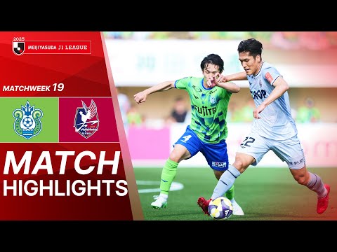 Shonan Bellmare 1 - Fagiano Okayama 1