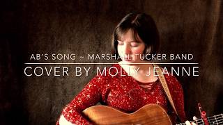 Molly Jeanne covers “AB’s song” ~ Marshall Tucker Band