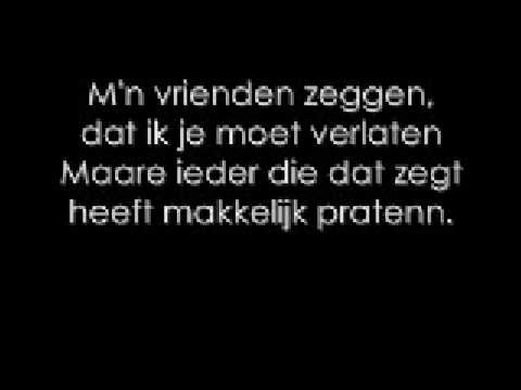 Gio - Je hebt me Songtekst