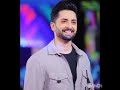 Pakistani Actors Most Beautiful Look Bollywood Bollywood Showbiz Love Newsong Pakistanidrama