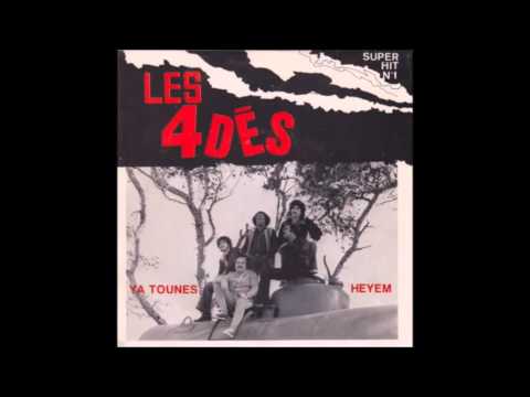 Les 4Dés - Heyem (Tunisia - 1978)