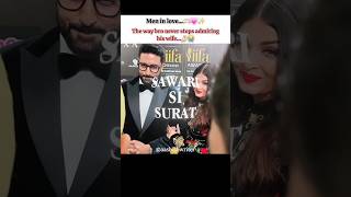 Download lagu The way Abhishek admires Aishwarya...#shorts #bollywood #love #trending #viralcouple mp3 Download lagu The way Abhishek admires Aishwarya...#shorts #bollywood #love #trending #viralcouple mp3