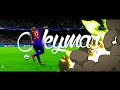Neymar 2016/17 • Magic Skills, Dribbles & Goals