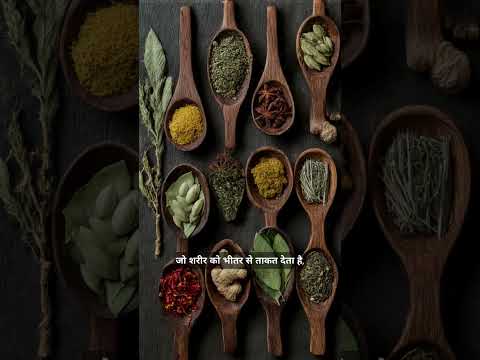 Brahmastra Ayurveda Shilajit Gold Plus Capsule