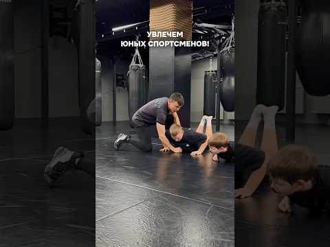 Moreon Fitness для ваших детей💪🏻 #спорт #тренер #фитнес #дети #детскийспорт #спортзал #длядетей