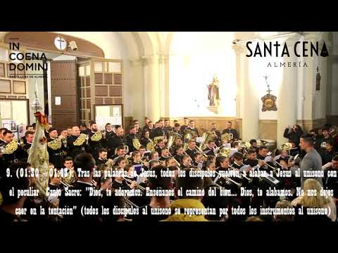 In Coena Domini (Estreno) | BCT Carmen de Almería | Antonio Marín