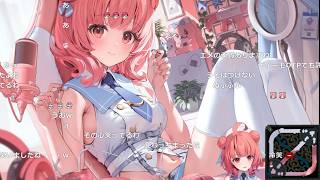 夢野あかり「ただエメに行きたい人の配信」【2026/02/10】(Part2/2)