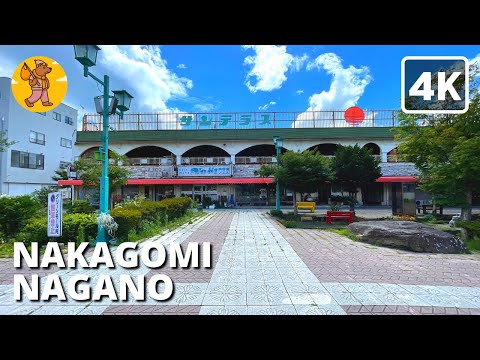 Nakagomi Saku Nagano Japan 4K Walking Tour | 中込 佐久市 長野県