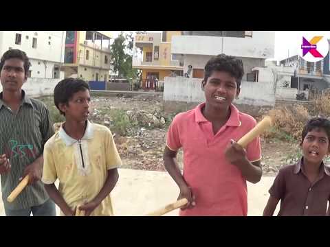 Kamudu Kamudu Song | Kamudu Jagiri Ata | Childrans Jagiri Jagiri Ata | Kolatam Songs | Kekaa Show