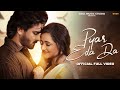 Pyar Eda Da | Jyoti Nooran  | Shoaib Ibrahim | Rashami Desai | Srish Rai | Latest Punjabi Songs 2023