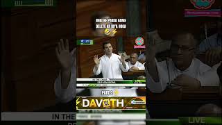 “😂 Top RP Pro Gets Clapped AGAIN! Finished After 2 Times by Others | Funny Meme Gameplay Shorts”#1v1