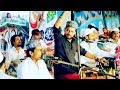Ye Zamana Mere Hussain Ka Hai Junaid Sultani Qawali Clear Voice HD TECHNICAL AWAAZ