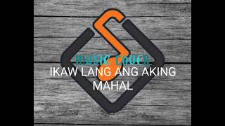 Ikaw lang ang aking mahal - Brownman Revival