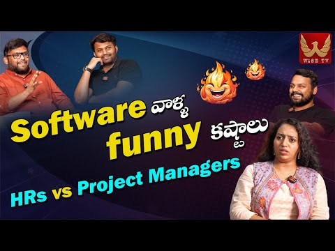 Software HRs vs Project Managers | Funny interview with software friends | WISE TV