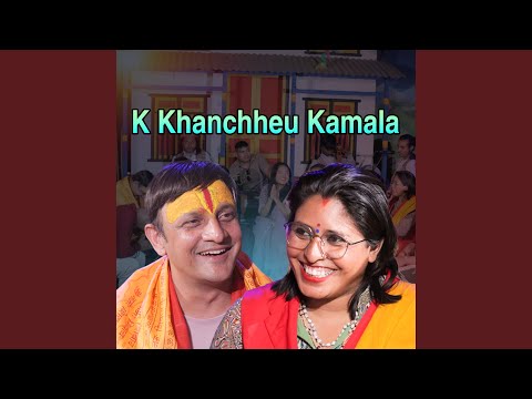 K Khanchheu Kamala