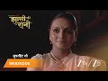JHANSI KI RANI Episode 304 Part 1 Rani Lakshmibai