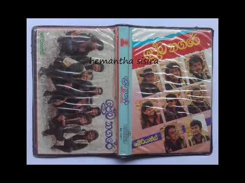 Prema nagare  Mariyans