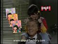 Opening To America S Funniest Home Videos Love And Marriage 2006 DVD