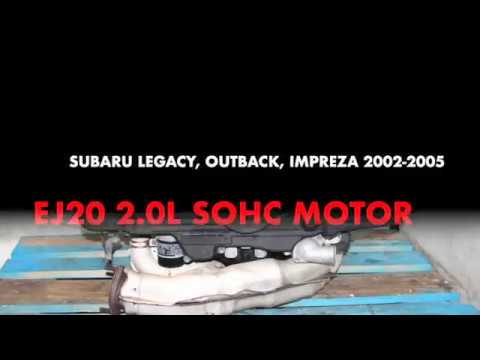 JDM 2002-2005 EJ20 2.0L SOHC ENGINE REPLACEMENT FOR EJ25 2.5L SOHC MOTOR LEGACY, OUTBACK, IMPREZA: video still