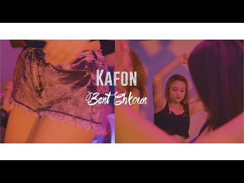 Kafon - Bent Chkoun (Official Music Video)