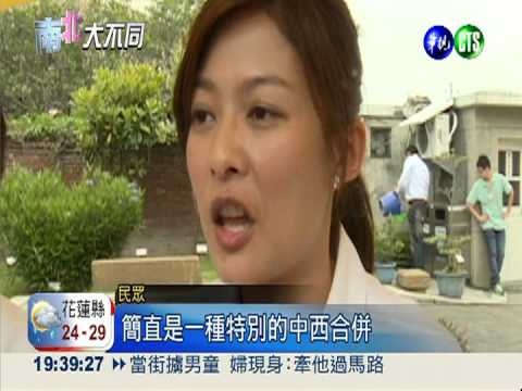 顛覆傳統! 彩色牛舌餅.爆漿牛軋糖