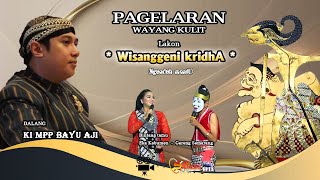 Download lagu 🔴 LIVE BPK SUMIDI - IBU NINIK NGUNDUH MANTU GELAR WAYANG KULIT DALANG KI MPP BAYU AJI mp3 Download lagu 🔴 LIVE BPK SUMIDI - IBU NINIK NGUNDUH MANTU GELAR WAYANG KULIT DALANG KI MPP BAYU AJI mp3