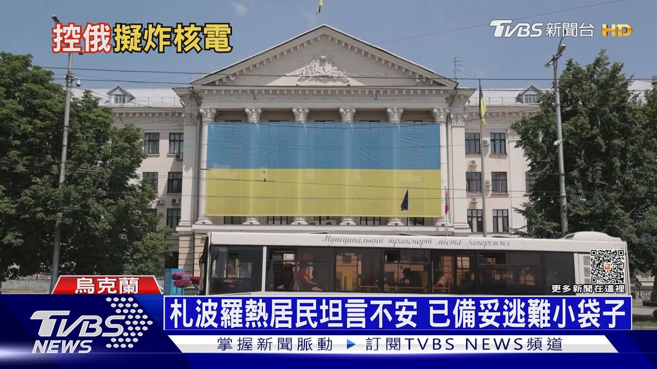 瓦格納領袖又入境俄國! 住家被抄發現大量假髮