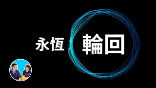 [閒聊] 如果可以，想回到幾歲？