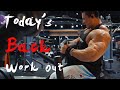 [이승철] 오늘의 등 운동 / back work out