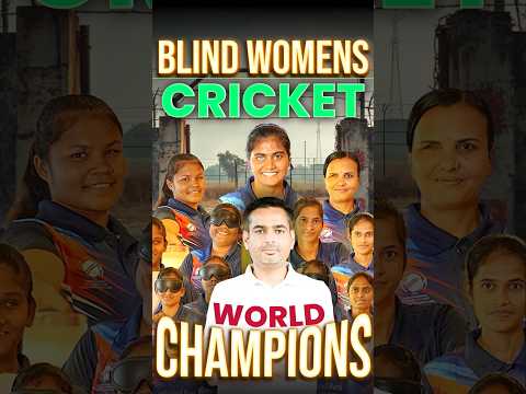Blind Women's Cricket World Champions