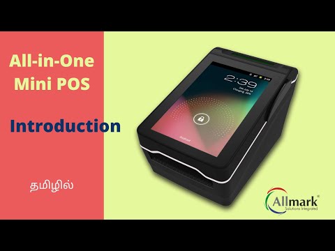All In One Mini POS