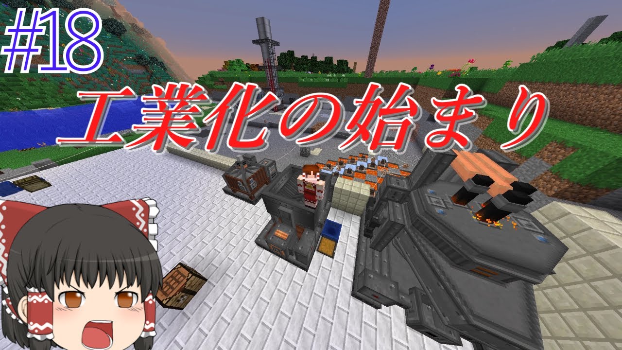 【ゆっくり実況】原始時代から始めるマインクラフト　＃18