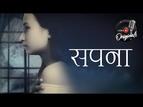 SAPANA - NYTA POON | FORGE ORIGINALS