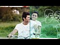 Arjun Reddy Love Bgm Whatsapp Status