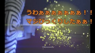わふーの実況動画１５（巨影都市）