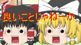 200人での報告