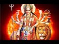 Sri Durga Sahasranama Stotram| ஸ்ரீ துர்கா ஸஹஸ்ரநாம ஸ்தோத்ரம | श्री  दुर्गा सहस्त्रनाम स्तोत्रम् |