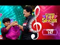 Flowers Top Singer 4 Musical Reality Show EP 147