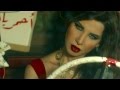 Nancy Ajram - N#8 - (Official Teaser Ma Tegy Hena) / Nancy Ajram - Ma Tegy Hena Music Video Trail...
