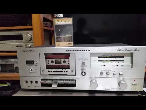 Marantz SD3000 restoration test with Chinese folk song