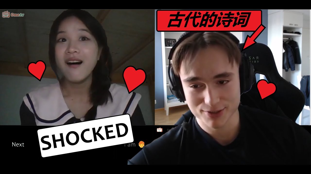 Ancient Poetry + Modern Slang = Instant Rizz? 😏