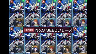 [問題] G世代永恆 開發機強度會隨系列逐步提升是