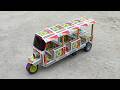 How To Make Tuk Tuk Rickshaw At Home Diy Auto Rickshaw Diy Making E Rickshaw SanuTech