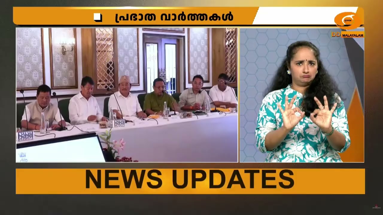 ആഭ്യന്തര മന്ത്രി അമിത് ഷാ മുതിർന്ന ഗൂർഖ നേതാക്കളുമ?