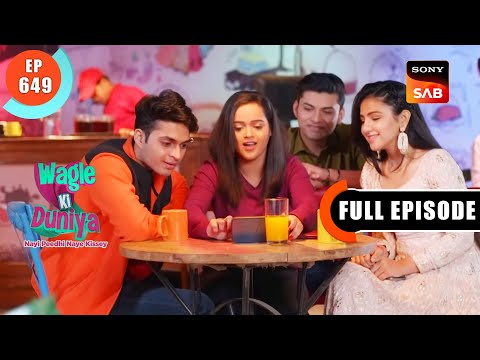 No Air Pollution - Wagle Ki Duniya - Ep 649 - Full Episode - 29 Apr 2023
