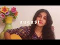 August Taylor Swift Cover