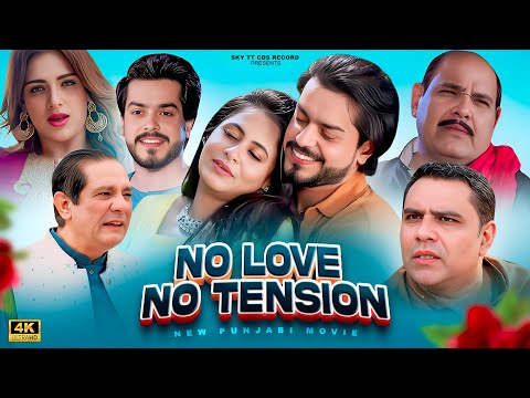 No Love No Tension (4K Full Movie 2024) Saif Ali Khan , Sobia Mehar, Sardar Khamal & Mehak Noor