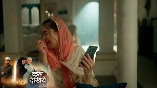 Download lagu Seher Hone Ko Hai NEW PROMO 26th May 2026 mp3